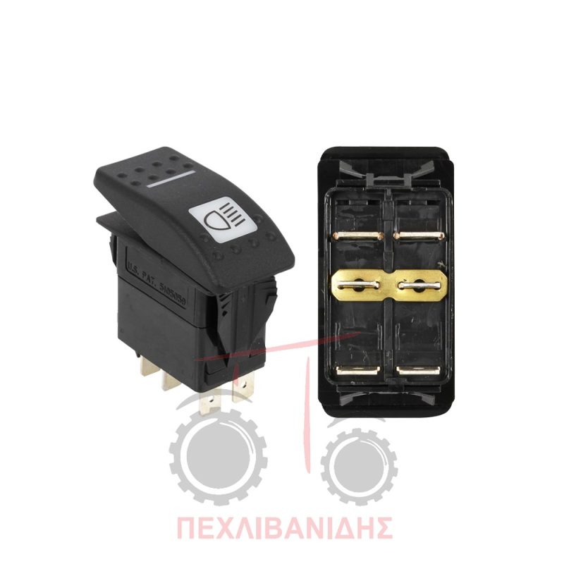 Διακόπτης φώτων εργασίας Massey Ferguson 4200-4300 Διακόπτης φώτων εργασίας Massey Ferguson 4200-4300