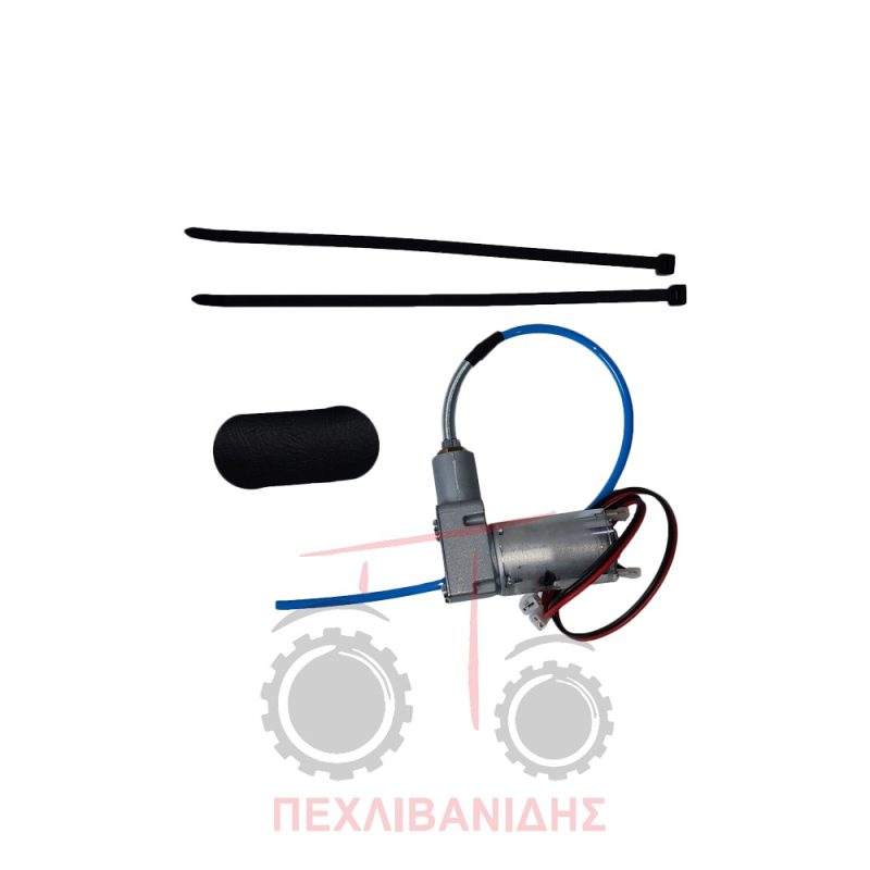 Σετ κομπρεσέρ καθίσματος 12V Massey Ferguson Σετ κομπρεσέρ καθίσματος 12V Massey Ferguson