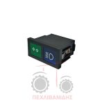 Λαμπάκι ταμπλό Landini 6500-8500-12500 Λαμπάκι ταμπλό Landini 6500-8500-12500