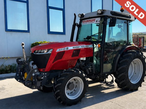 ΤΡΑΚΤΕΡ MASSEY FERGUSON 3710S