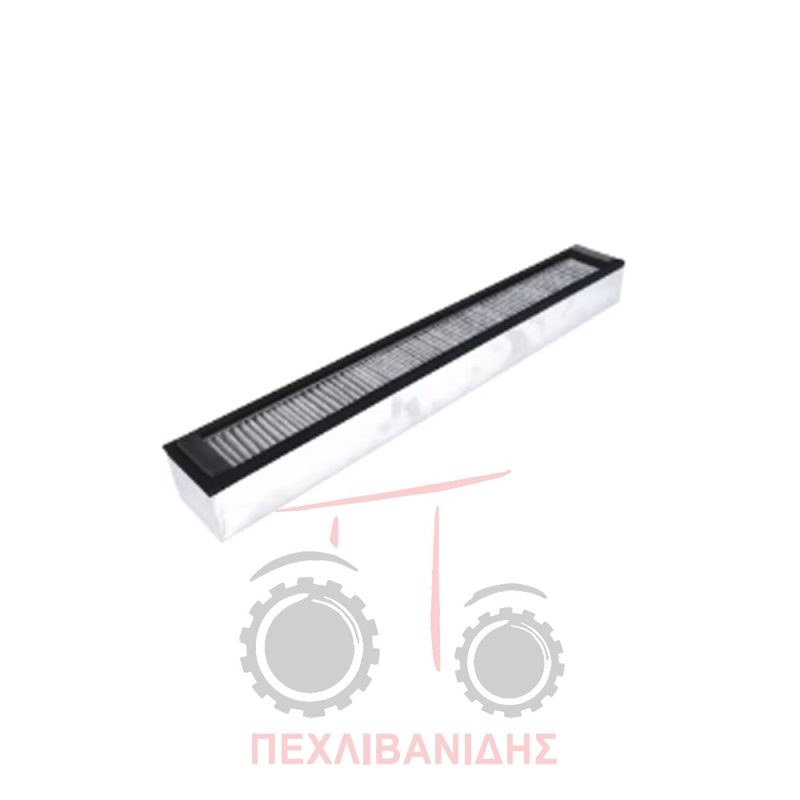 Φίλτρο καμπίνας άνθρακα Massey Ferguson 4435-4445-4455