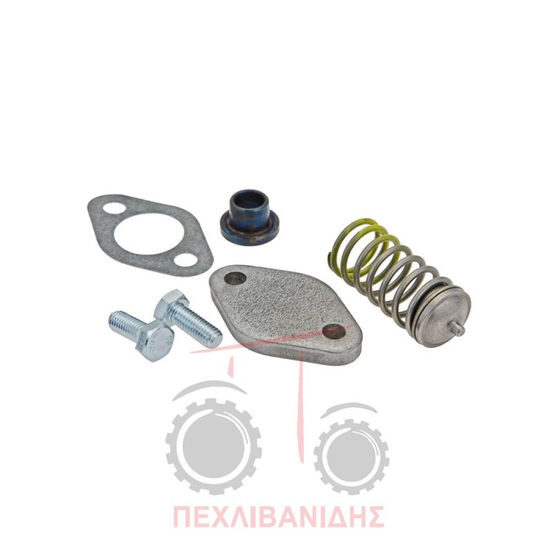 Βαλβίδα πίεσης λαδιού μηχανής Massey Ferguson 5475-6400-7400-8200-8400-8600-8700 Βαλβίδα πίεσης λαδιού μηχανής Massey Ferguson 5475-6400-7400-8200-8400-8600-8700