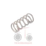 Ελατήριο βάσης φαναριού εμπρός Massey Ferguson 5400-6400 Ελατήριο βάσης φαναριού εμπρός Massey Ferguson 5400-6400