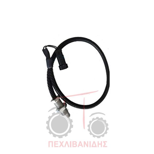 Αισθητήρας στροφών κινητήρα MF 3625-3635-3645-3655