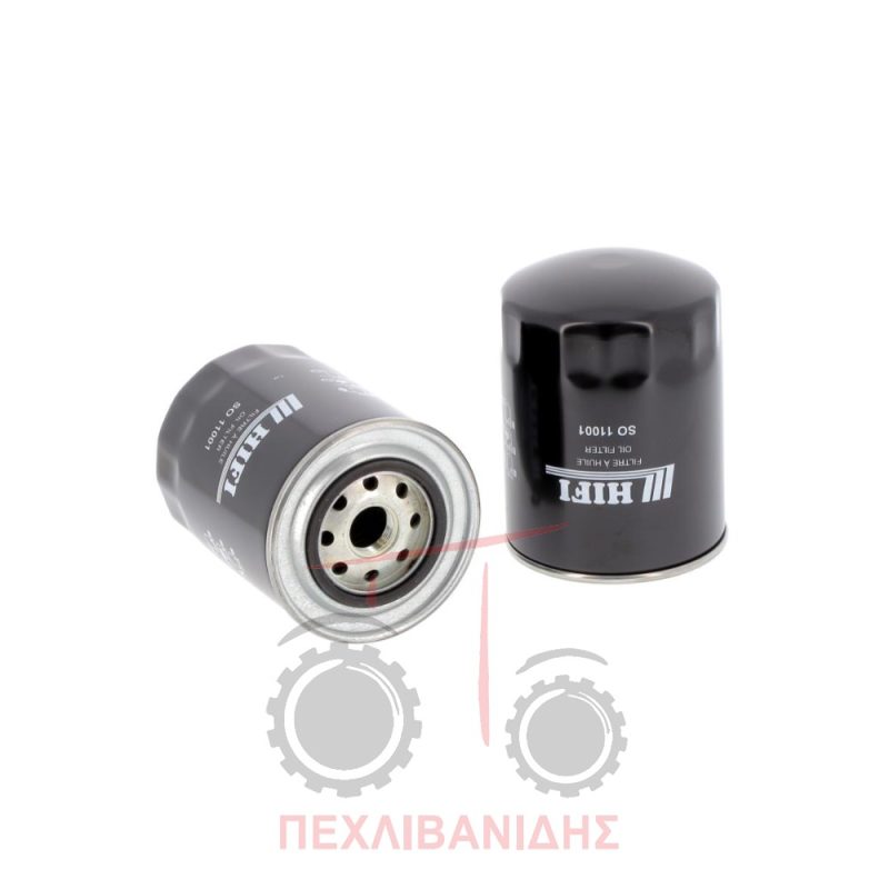 Φίλτρο Λαδιού Massey Ferguson 6485-6495-7485-8160-8260-8400-9200