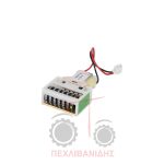 Ωρόμετρο Massey Ferguson 394-4200-5400-6100-6200-8100-8220-8250 Ωρόμετρο Massey Ferguson 394-4200-5400-6100-6200-8100-8220-8250