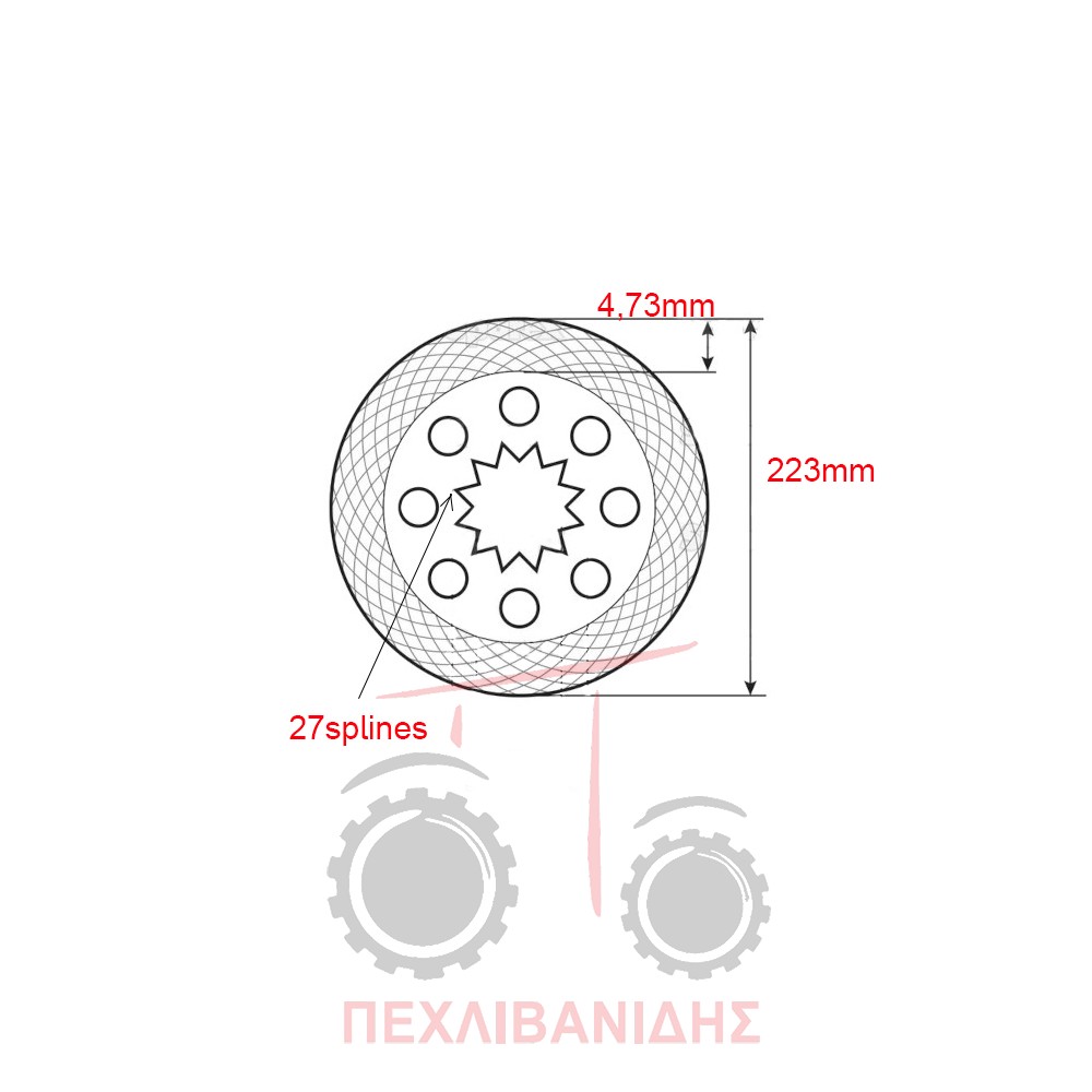 Δίσκος ορείχαλκου φρένων Massey Ferguson 188-290-390-4200-4300-590-690