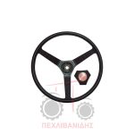 Βολάν τιμονιού πολύσφηνο Massey Ferguson 165-175-177-188-290 Βολάν τιμονιού πολύσφηνο Massey Ferguson 165-175-177-188-290