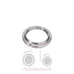 Παξιμάδι μπροστά μειωτήρα Massey Ferguson 290-3080-4200-4300-5445-5460-6150-6245-6260-6445-6460 Παξιμάδι μπροστά μειωτήρα Massey Ferguson 290-3080-4200-4300-5445-5460-6150-6245-6260-6445-6460
