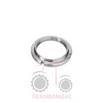 Παξιμάδι μπροστά μειωτήρα Massey Ferguson 290-3080-4200-4300-5445-5460-6150-6245-6260-6445-6460 Παξιμάδι μπροστά μειωτήρα Massey Ferguson 290-3080-4200-4300-5445-5460-6150-6245-6260-6445-6460
