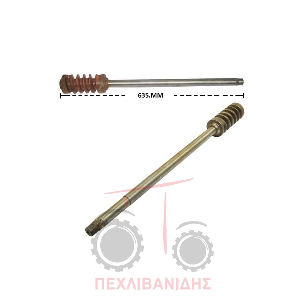Κοχλίας τιμονιού Massey Ferguson 165-177-177-188