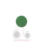 Πράσινο καπάκι ταχυσυνδέσμου Massey Ferguson 5400-5612-5700-6400-6615-6700-7400-7600-7700 Πράσινο καπάκι ταχυσυνδέσμου Massey Ferguson 5400-5612-5700-6400-6615-6700-7400-7600-7700