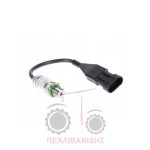 Αισθητήρας πίεσης λαδιού Vario Massey Ferguson 7465-7475-7480-8450 Αισθητήρας πίεσης λαδιού Vario Massey Ferguson 7465-7475-7480-8450