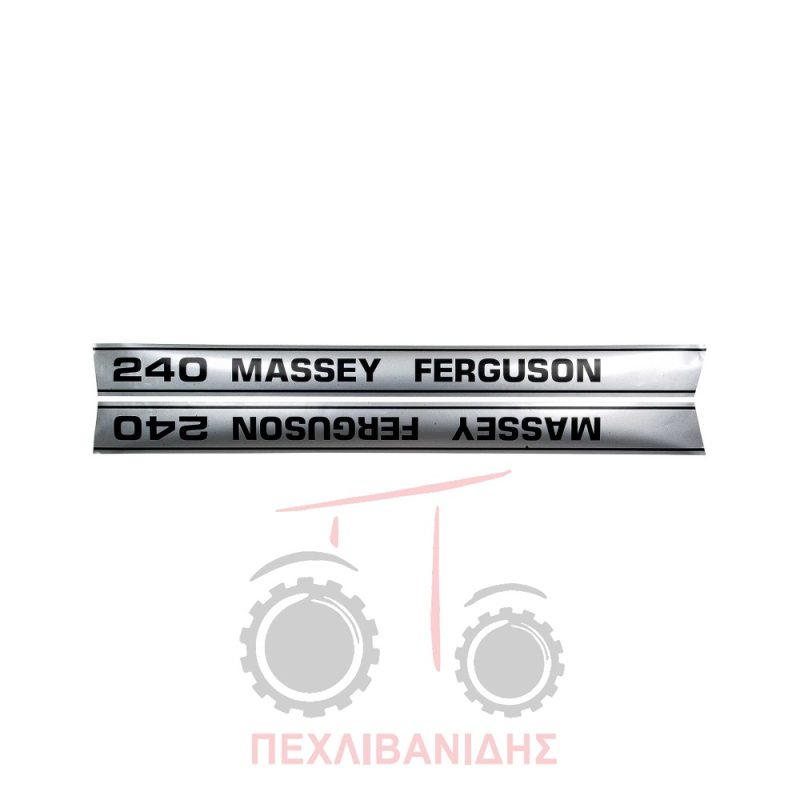 Σετ ταινίες αυτοκόλλητα Massey Ferguson 240