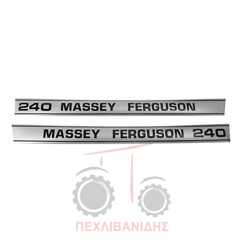 Ταινίες αυτοκόλλητα Massey Ferguson 240