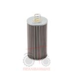 Φίλτρο υδραυλικού Landini 7860-384-394-397 Φίλτρο υδραυλικού Landini 7860-384-394-397