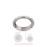 Παξιμάδι μειωτήρα Massey Ferguson 290-3080-4200-6200-6400 Παξιμάδι μειωτήρα Massey Ferguson 290-3080-4200-6200-6400