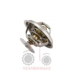 Θερμοστάτης Massey Ferguson 4200-4300-6200-8210 82C Θερμοστάτης Massey Ferguson 4200-4300-6200-8210 82C