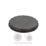 Καπάκι ρεζερβουάρ Massey Ferguson 3000-3100-3600-6100-6200-8100 Καπάκι ρεζερβουάρ Massey Ferguson 3000-3100-3600-6100-6200-8100