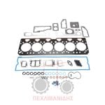Σετ άνω φλάντζες Massey Ferguson 3085-3120-3660-6170-8120 Σετ άνω φλάντζες Massey Ferguson 3085-3120-3660-6170-8120