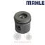 Πιστόνι 105mm - 3 ελατήρια +0.5 Massey Ferguson 4290-5445-6455