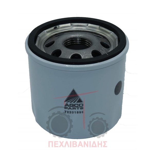 Φίλτρο λαδιού Massey Ferguson 1235-2410-2610