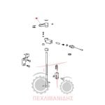 Χερούλι χειρόφρενου Massey Ferguson 3300-3400 Χερούλι χειρόφρενου Massey Ferguson 3300-3400