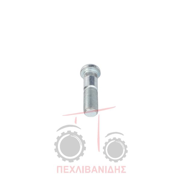 Βίδα ζάντας πίσω τροχού Massey Ferguson 290-365-375-390-399-4200-4300-699