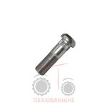 Βίδα ζάντας Massey Ferguson 365-375-390-399 Βίδα ζάντας Massey Ferguson 365-375-390-399