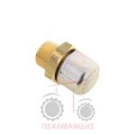 Aναπνευστήρας διαφορικού Massey Ferguson 174-294-2640 Aναπνευστήρας διαφορικού Massey Ferguson 174-294-2640