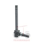 Δεξί ακραξόνιο Massey Ferguson 165-177-188-290-590 Δεξί ακραξόνιο Massey Ferguson 165-177-188-290-590