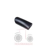 Πόμολο λεβιέ χειριστηρίου υδραυλικού Massey Ferguson 3300-3400 Πόμολο λεβιέ χειριστηρίου υδραυλικού Massey Ferguson 3300-3400
