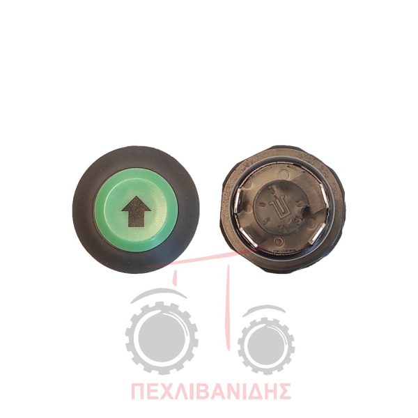 Διακόπτης υδραυλικού Massey Ferguson 3080-3125-3655-3690