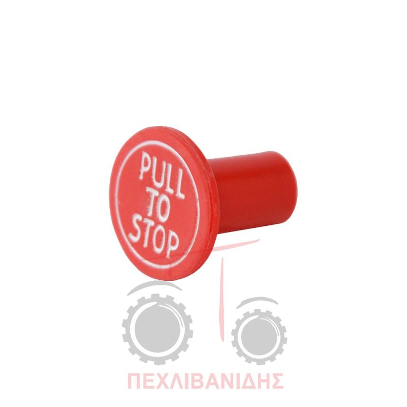 Πόμολο ντίζας στοπ Massey Ferguson 135-165-188-240-290