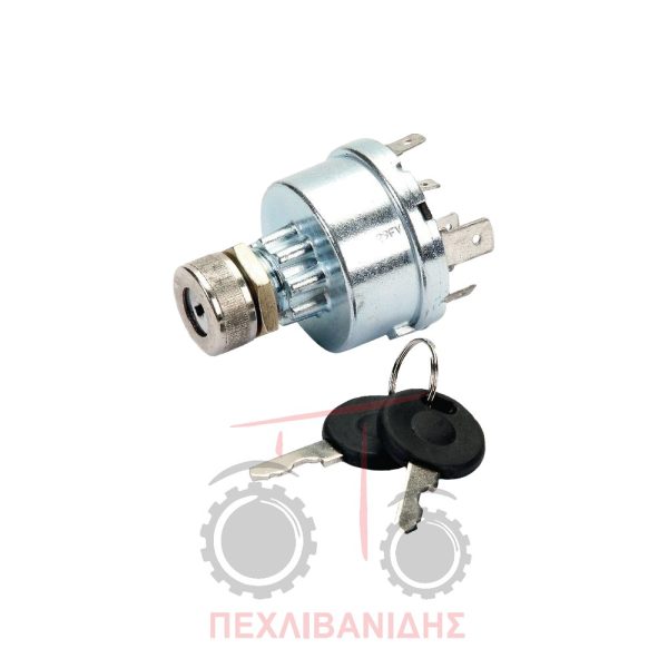 Διακόπτης μίζας Massey Ferguson 3300-3400