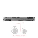 Ταινίες αυτοκόλλητα Massey Ferguson 390 Ταινίες αυτοκόλλητα Massey Ferguson 390