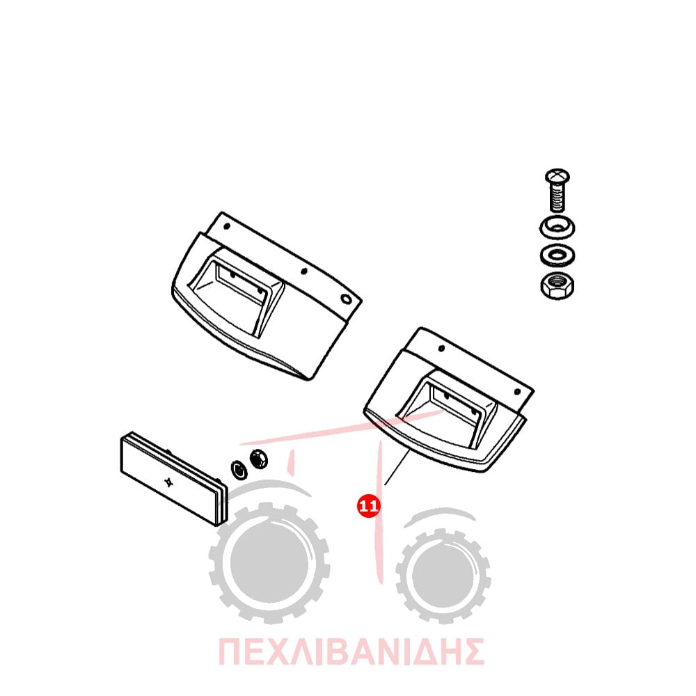 Δεξί πλαστικό φτερού Massey Ferguson 3635-3645-3655-3660