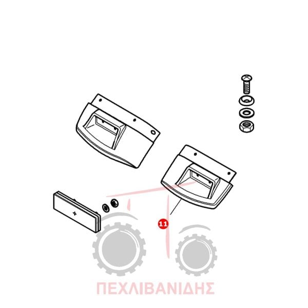 Δεξί πλαστικό φτερού Massey Ferguson 3635-3645-3655-3660