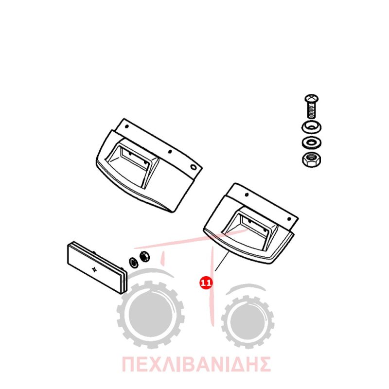 Δεξί πλαστικό φτερού Massey Ferguson 3635-3645-3655-3660