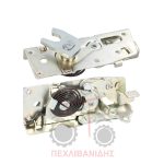 Εσωτερική δεξιά κλειδαρια πόρτας Massey Ferguson 690-698-699 Εσωτερική δεξιά κλειδαρια πόρτας Massey Ferguson 690-698-699