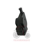 Δοχείο νερού υαλοκαθαριστήρων Massey Fergsuon 5460-5612-5713-6480-7480 Δοχείο νερού υαλοκαθαριστήρων Massey Fergsuon 5460-5612-5713-6480-7480