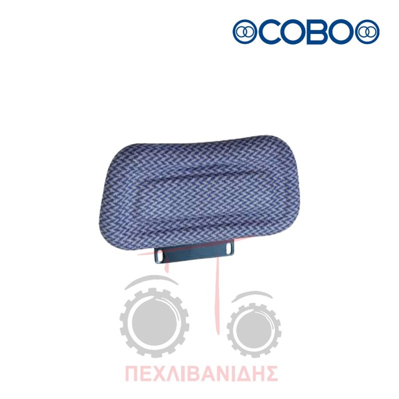 Προσκέφαλο μηχανικού καθίσματος COBO