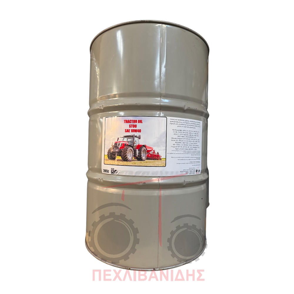 Λάδια σαμάν Massey Ferguson 10W40