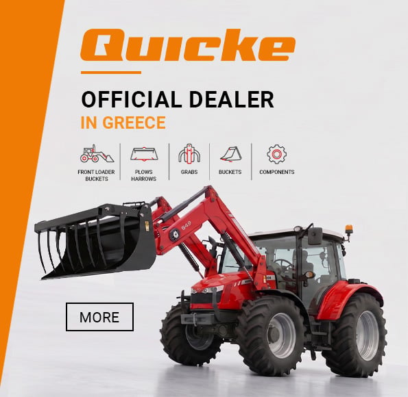 banner quicke mobile EN 1
