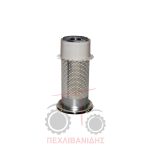Εξωτερικό φίλτρο αέρος Massey Ferguson 3300-3400 Εξωτερικό φίλτρο αέρος Massey Ferguson 3300-3400