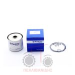 Κοντό φίλτρο πετρελαίου Massey Ferguson 165-188-290-4200 Κοντό φίλτρο πετρελαίου Massey Ferguson 165-188-290-4200