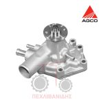 Υδραντλία Massey Ferguson 1250-1260 Υδραντλία Massey Ferguson 1250-1260