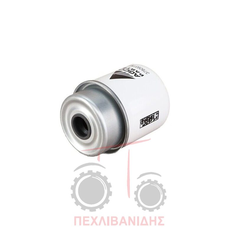 Φίλτρο πετρελαίου κουμπωτό Massey Ferguson 4445-620-634-5400-6200-8100-8200 Φίλτρο πετρελαίου κουμπωτό Massey Ferguson 4445-620-634-5400-6200-8100-8200