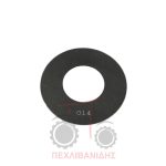 Ελατήριο ροδέλα πιατάκι Massey Ferguson 3655-8130-8220 Ελατήριο ροδέλα πιατάκι Massey Ferguson 3655-8130-8220