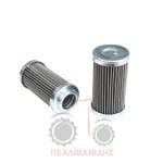 Φίλτρο Dynashift & ρεβέρσας 5400-6200-6400-8200 Φίλτρο Dynashift & ρεβέρσας 5400-6200-6400-8200